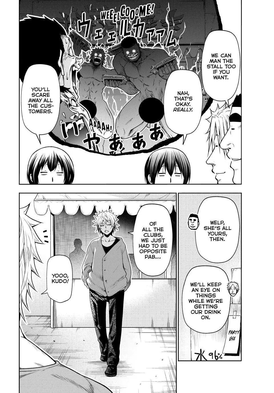 Grand Blue, Chapter 92 image 05